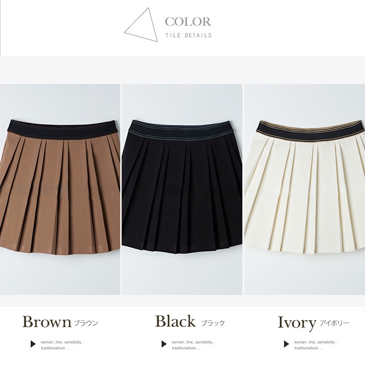 配色ウエスト ゴム ショート丈 プリーツスカート 


