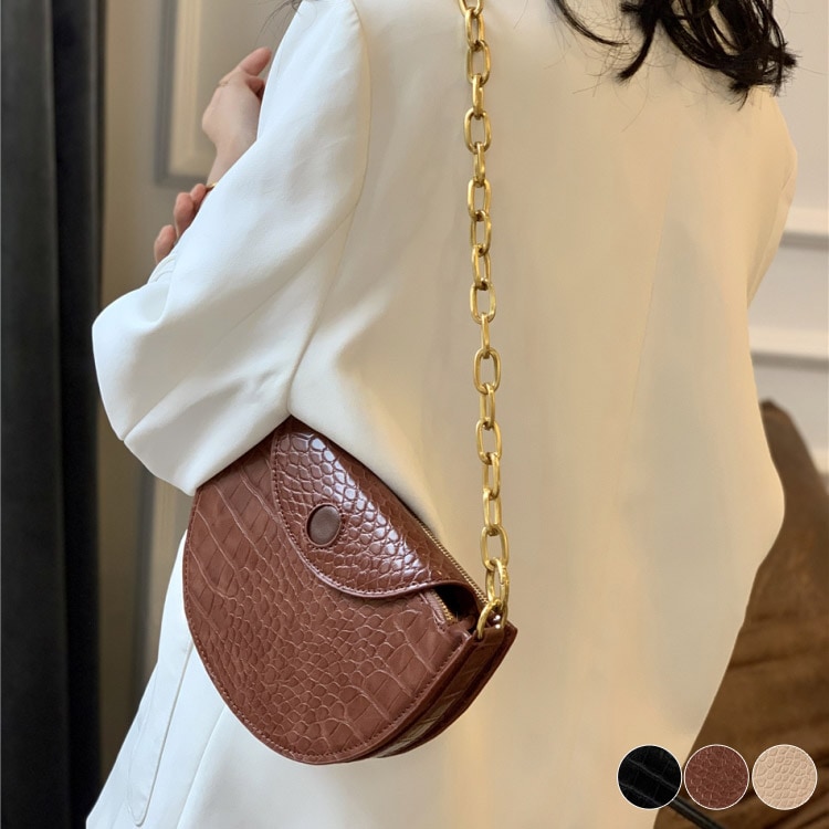 クロコダイル柄 半月型 チェーンバッグ