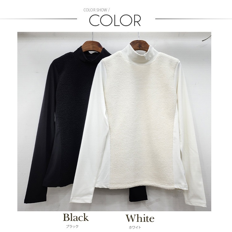 ボア切り替え ハイネック 長袖 Tシャツ 韓国ゴルフウェア

