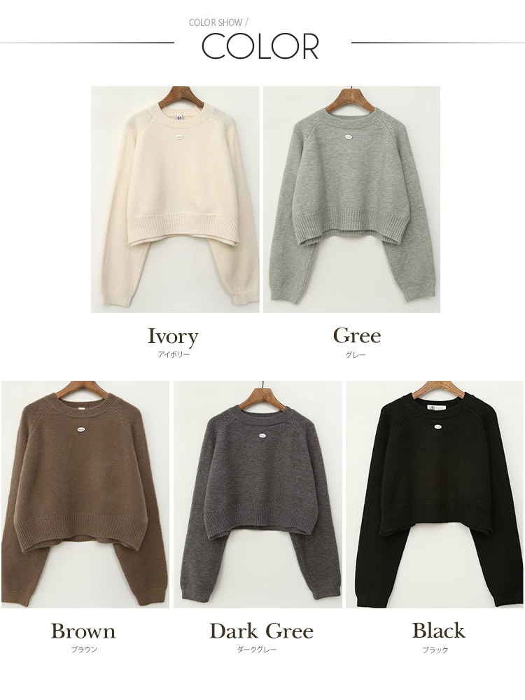 クロップド丈 ウール混 ニット トップス 韓国ゴルフウェア