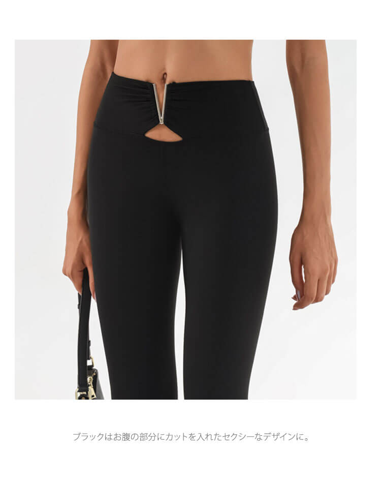 ハイウエスト 九分丈 ヨガパンツ 高ストレッチ