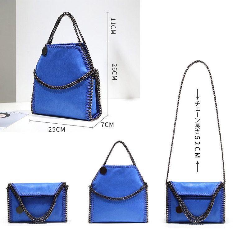 3way チェーン バッグ ショルダーバッグ