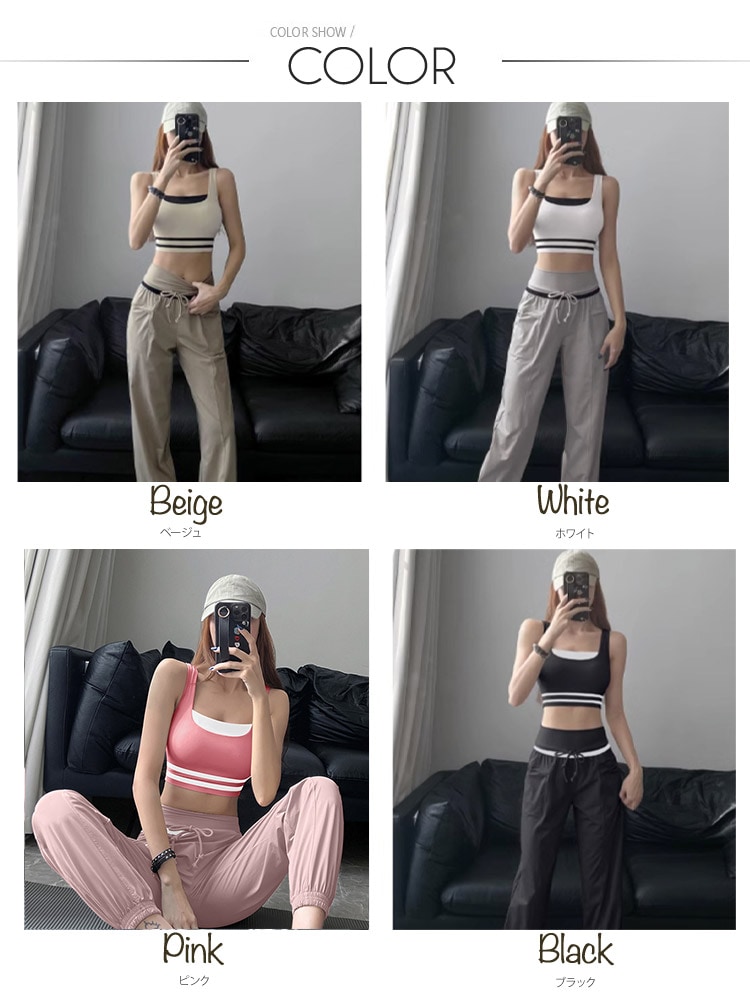 バイカラー ショート丈 Uネック タンクトップ スポーツブラ | スポーツ