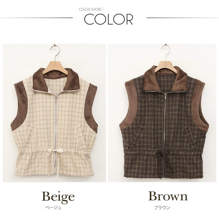 チェック柄 配色 ファー ジップアップ ベスト 韓国ゴルフウェア