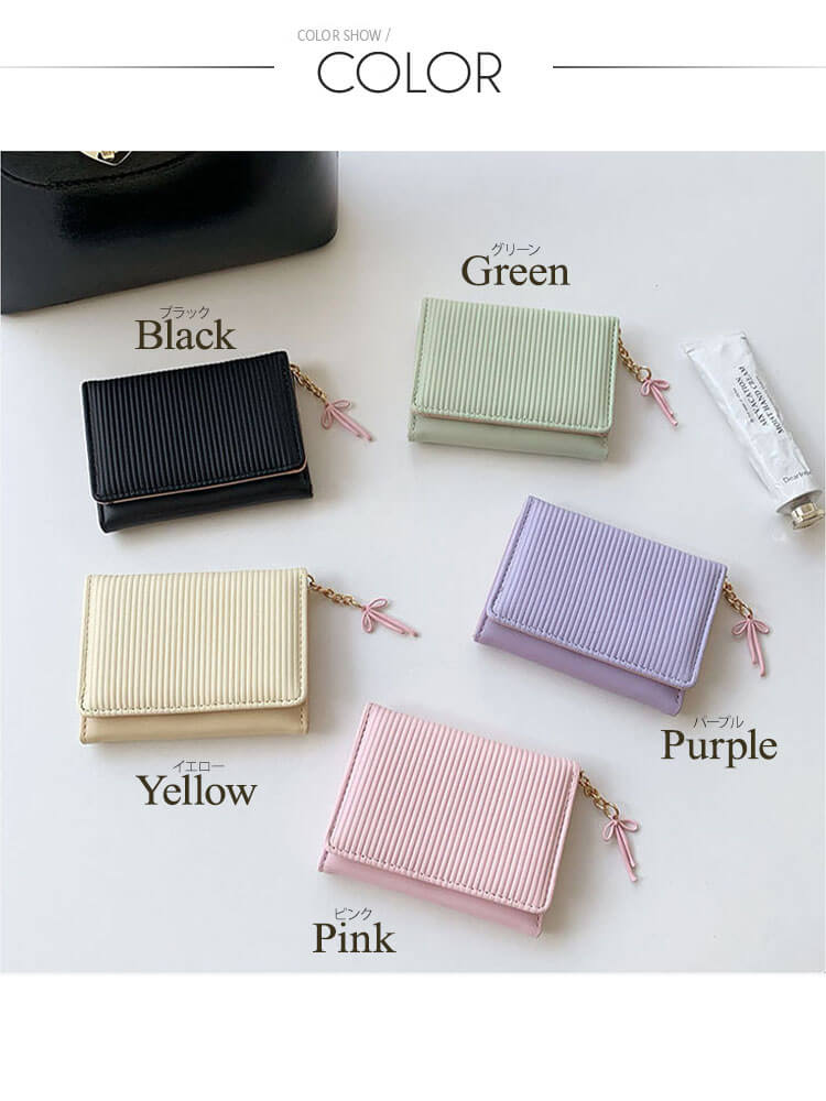 リボンチャーム付　三つ折り ミニ財布

