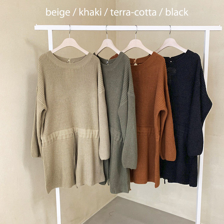 長袖 ショート ニット サロペット