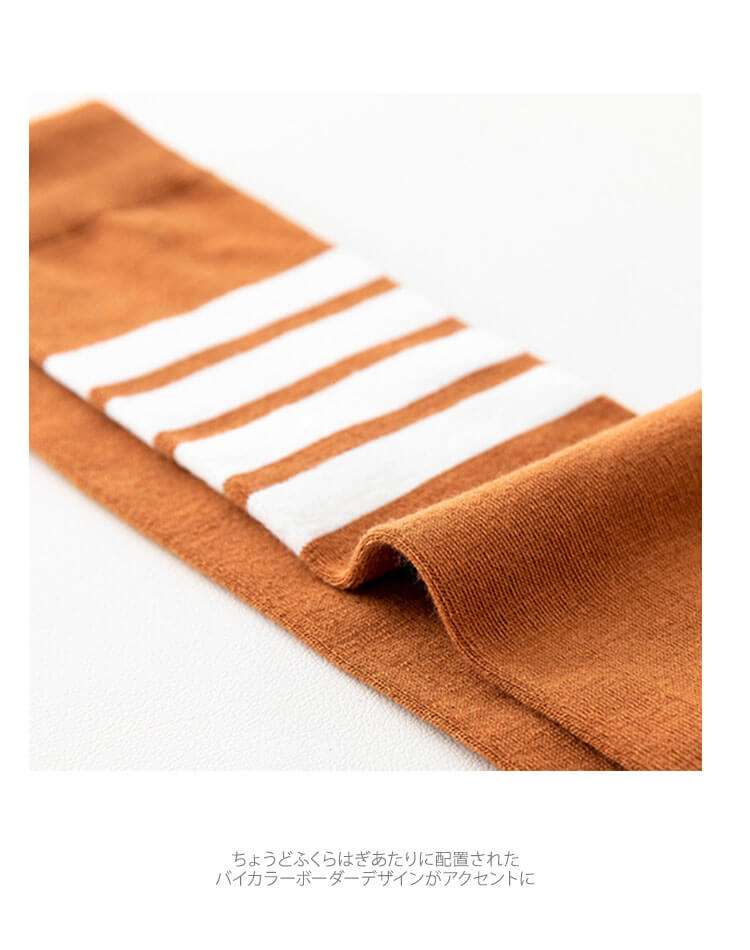 韓国 ライン 引き締め ハイソックス ゴルフ

