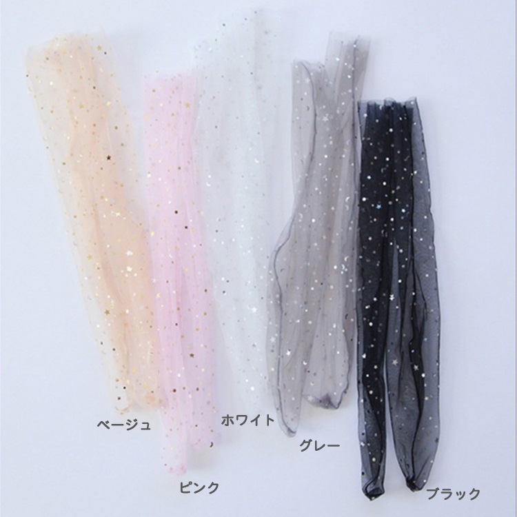 星月柄メッシュルーズソックス