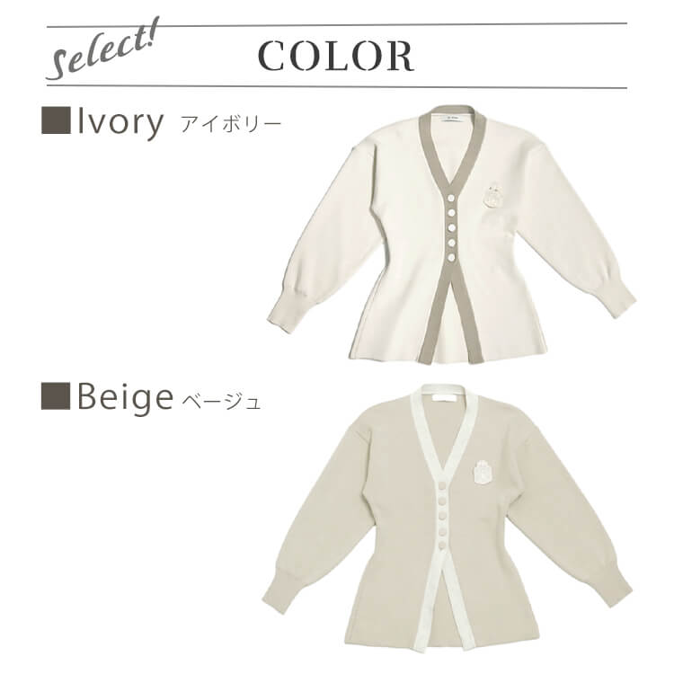 エレガント Vネック ハーフボタン ロング丈