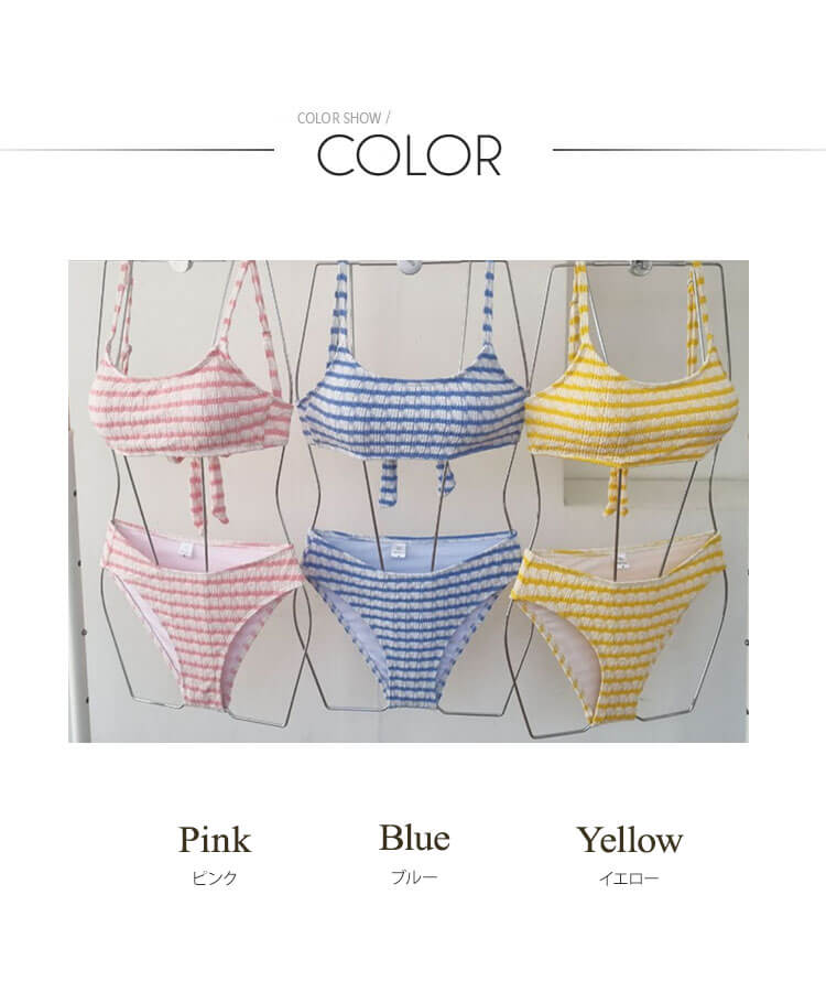 バックリボン ボーダー柄 ガーリー ビキニ 水着

