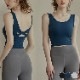 パッド付き ショート丈 タンクトップ ヨガウエア