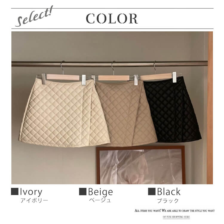 韓国ゴルフウェア キルティング 中綿 ゴルフスカート