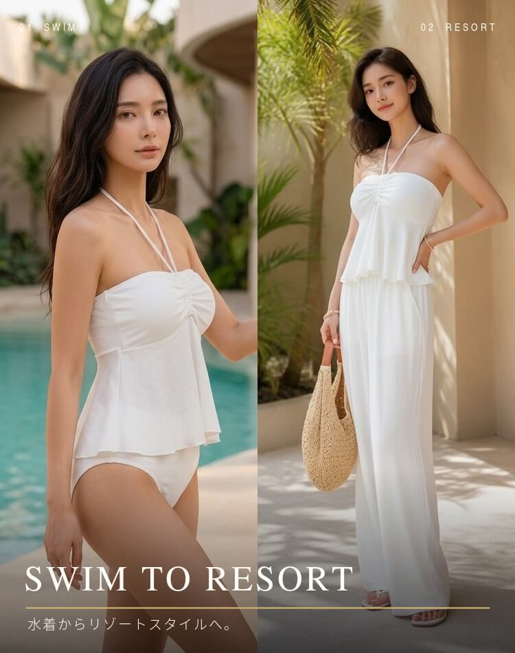 ワイドパンツ付き 体型カバー 水着 3点セット