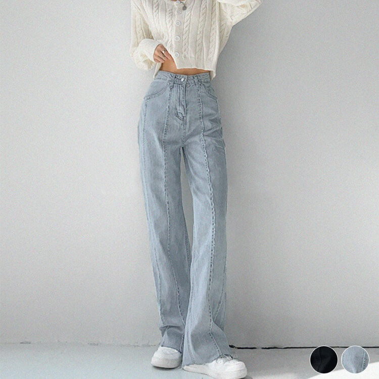 切りっぱなし ハイウエスト デニム ワイドパンツ