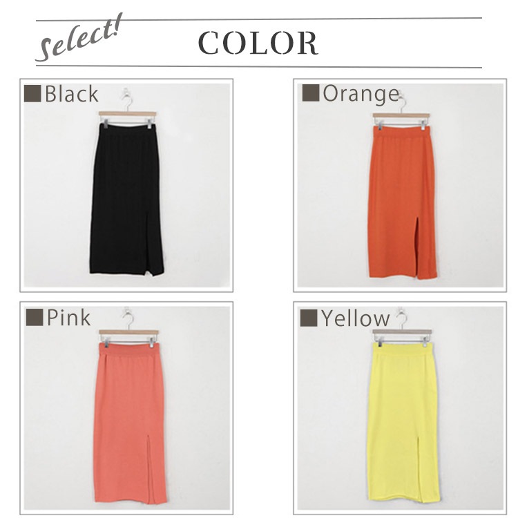 深スリット タイトライン ミモレ丈 ニットスカート