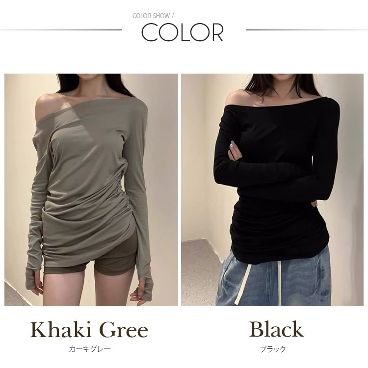 アシンメトリーギャザー シャーリング 長袖 Tシャツ