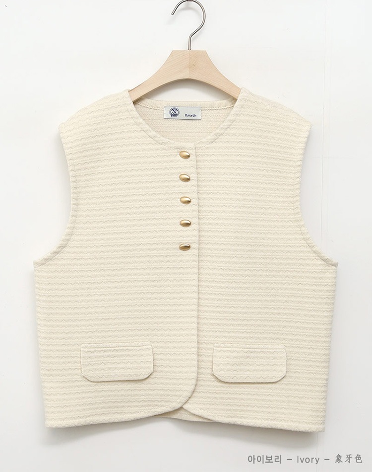 ラメニット ジグザグ ボーダー柄 ベスト 韓国ゴルフウェア