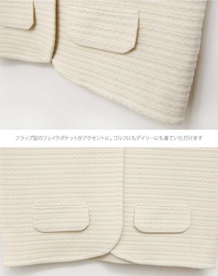 ラメニット ジグザグ ボーダー柄 ベスト 韓国ゴルフウェア