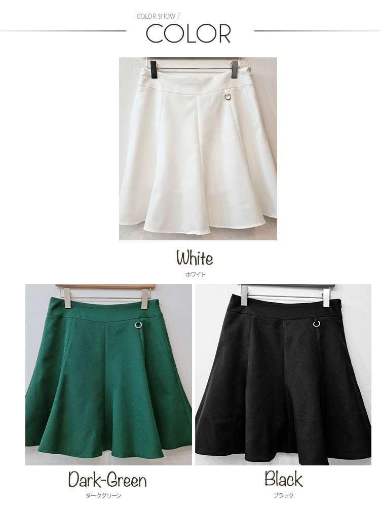 韓国ゴルフウェア フレア ミニスカート
