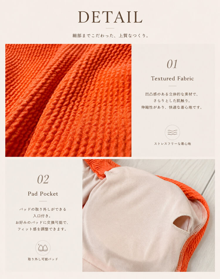 ワンショルダー ツイスト ハイウエスト ビキニ
