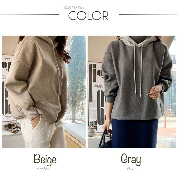 フード切り替え 長袖 ウール フーディー ゴルフウエア