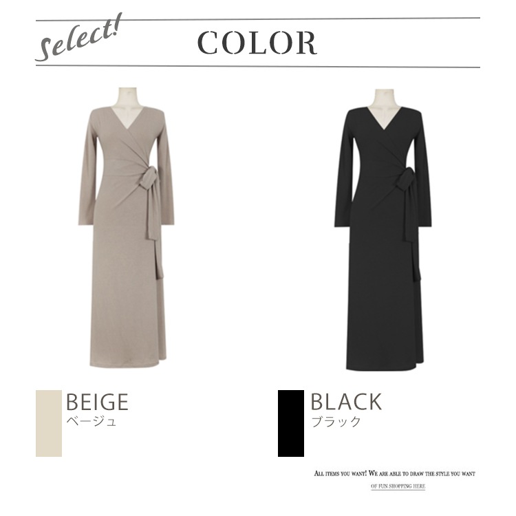 ウエストリボン 長袖 ラップ ロングワンピース
