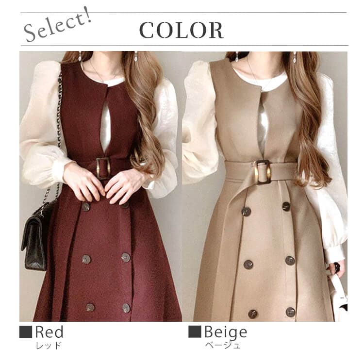 トレンチコート風 ノースリーブ ミモレ丈 ワンピース | レディース