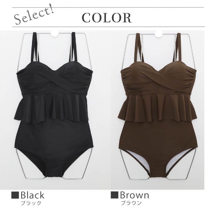 韓国ビキニ たっぷりフリル ガーリー タンキニ 水着