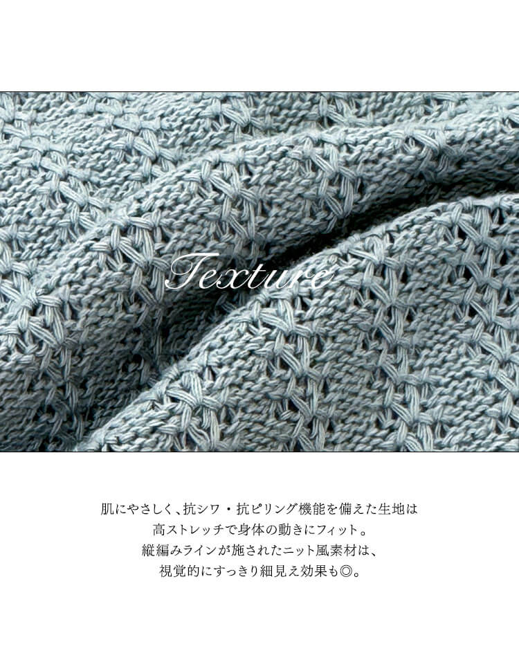 クロシェニット 風 ワンピース 水着 モノキニ

