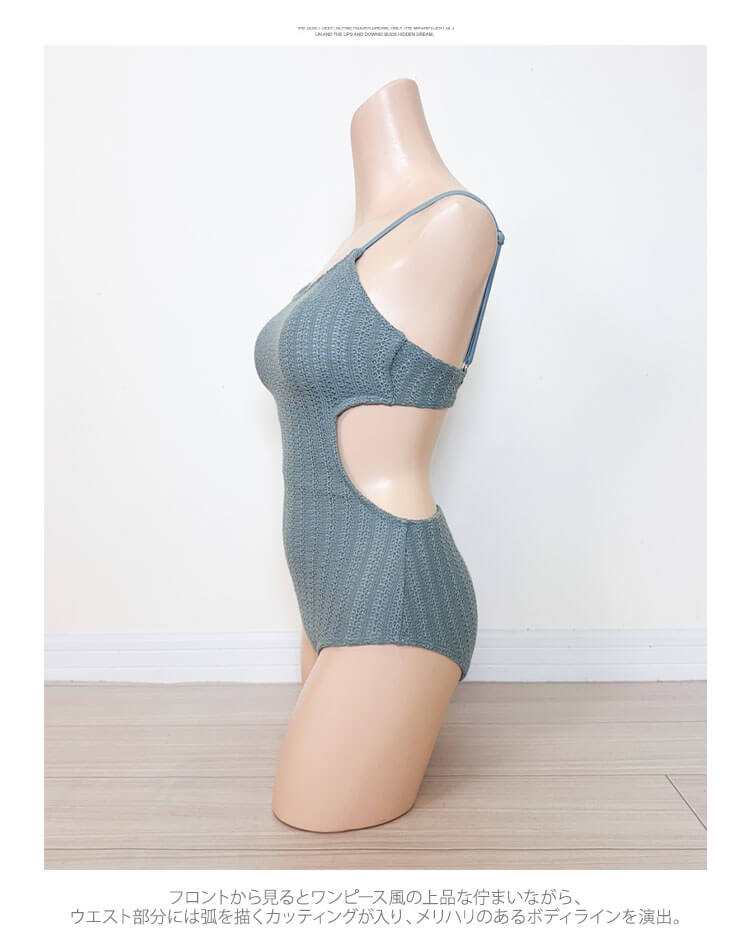 クロシェニット 風 ワンピース 水着 モノキニ

