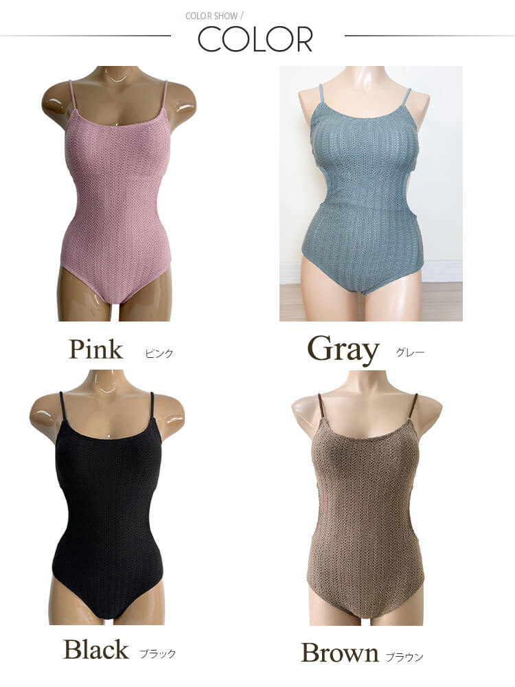 クロシェニット 風 ワンピース 水着 モノキニ

