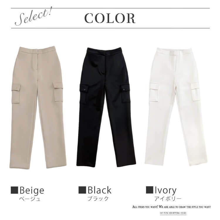 ストレッチ ネオ二重生地 ハイウエスト ゴルフ パンツ