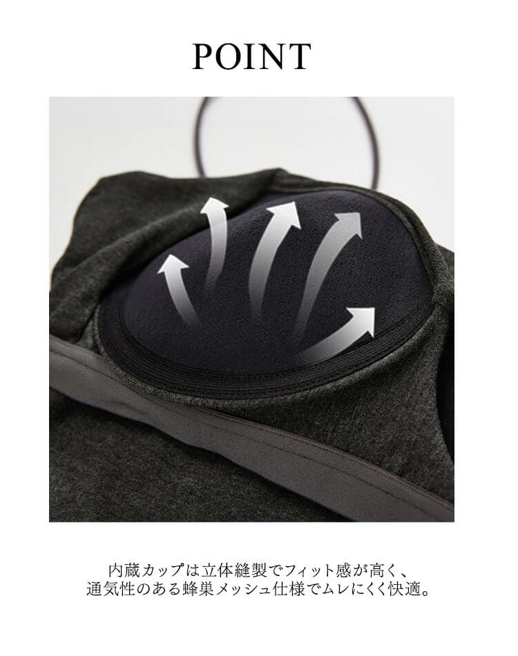 ブラトップ キャミソール レディース カップ付き タンクトップ インナー 背中見せ