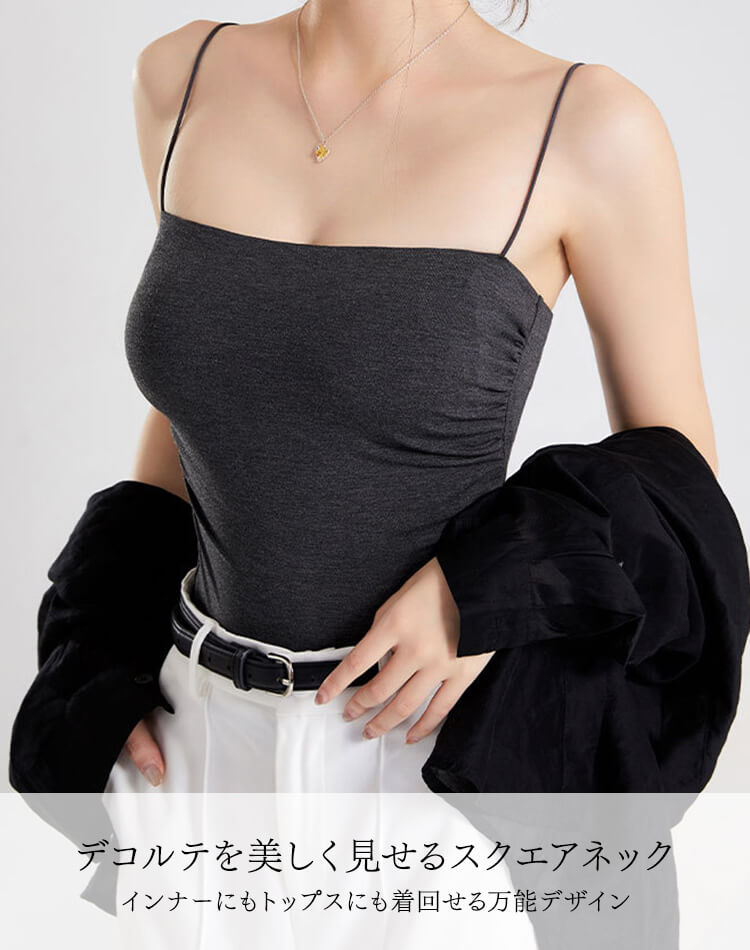ブラトップ キャミソール レディース カップ付き タンクトップ インナー 背中見せ
