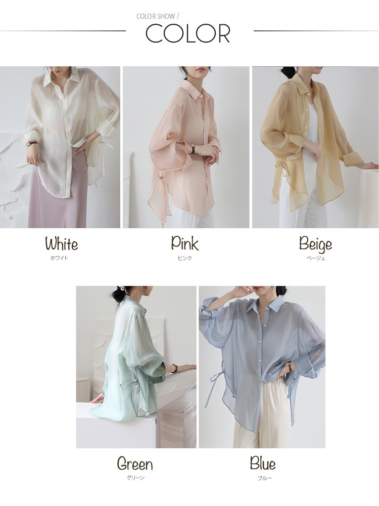 リボン付きベージュシフォンブラウス リボン付きベージュシフォンブラウス 楽天市場】リボン ブラウス