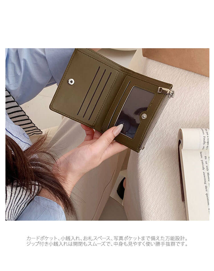 ミニ財布 レディース 二つ折り財布 カードケース 小さい 財布 コンパクト