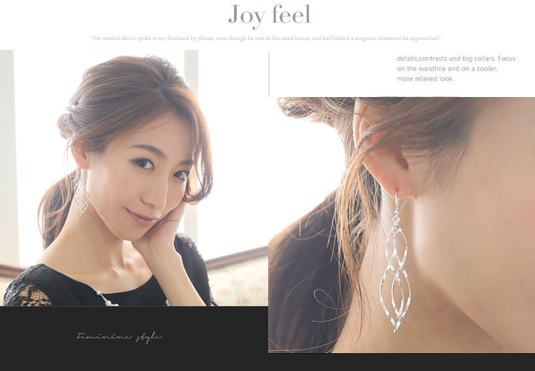 メール便送料無料 韓国デザイン 揺れるピアス シルバー