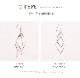 メール便送料無料 韓国デザイン 揺れるピアス シルバー