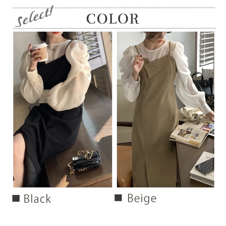 長袖シフォンブラウス ミモレ丈 キャミワンピ セットアップ