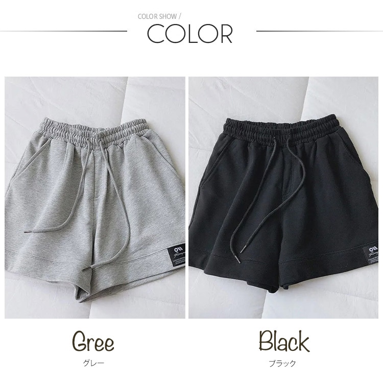 ワンポイント ゆったり ワイド ショートパンツ