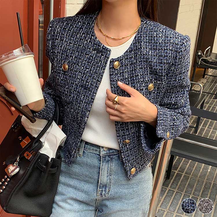 ショート丈 ノーカラー ツイード ジャケット