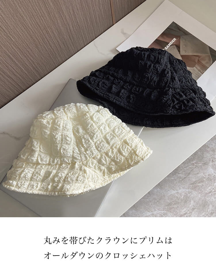 ふわくしゅ 韓国 バケットハット 帽子 レディース