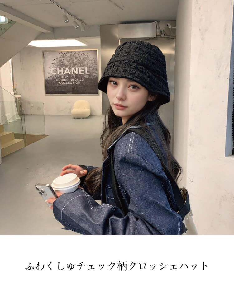 ふわくしゅ 韓国 バケットハット 帽子 レディース