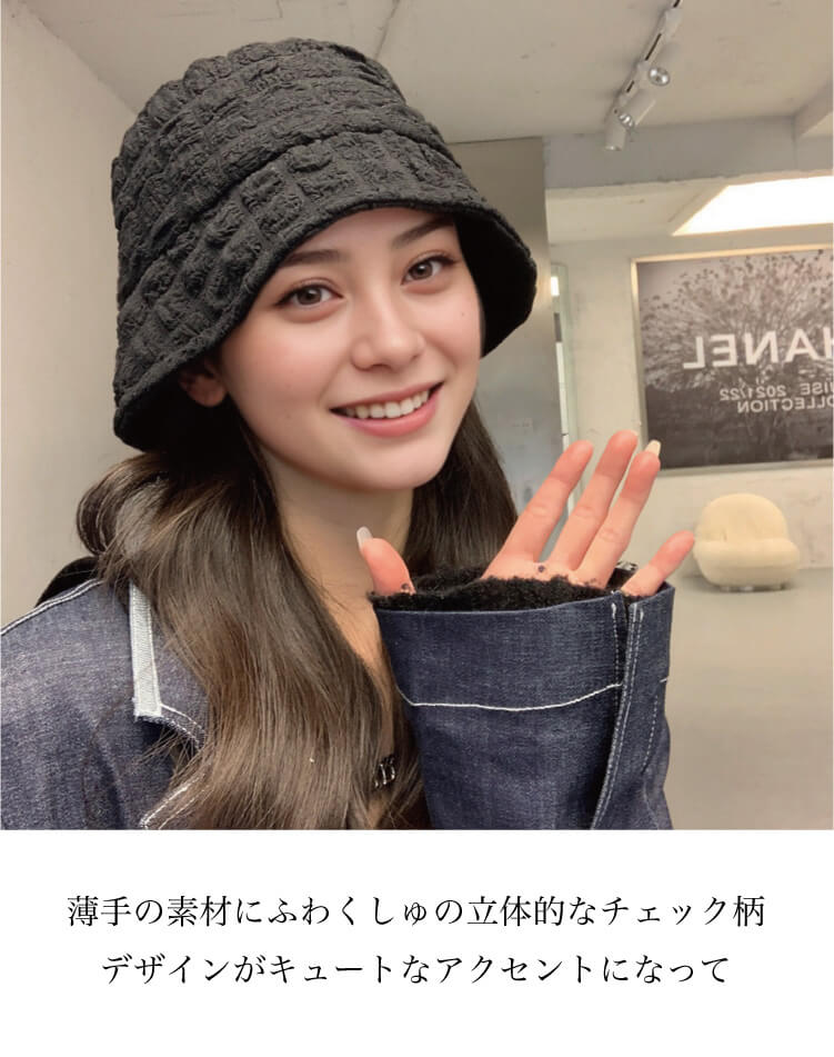 ふわくしゅ 韓国 バケットハット 帽子 レディース
