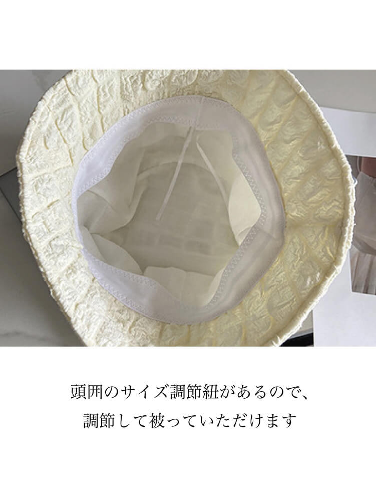 ふわくしゅ 韓国 バケットハット 帽子 レディース