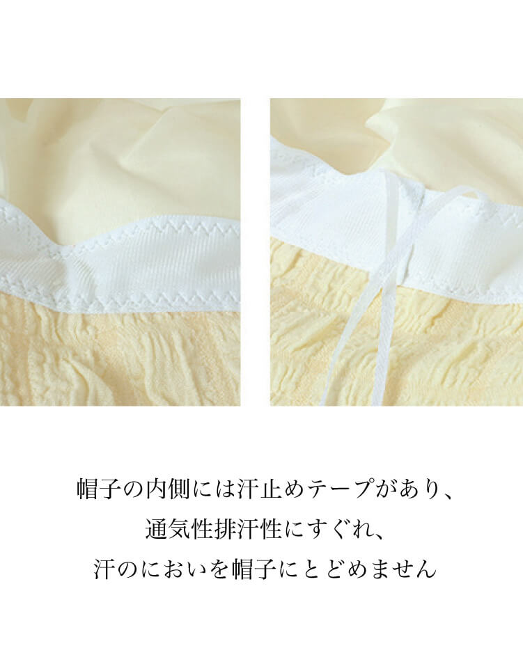 ふわくしゅ 韓国 バケットハット 帽子 レディース