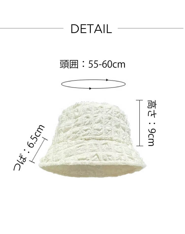 ふわくしゅ 韓国 バケットハット 帽子 レディース