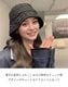 ふわくしゅ 韓国 バケットハット 帽子 レディース