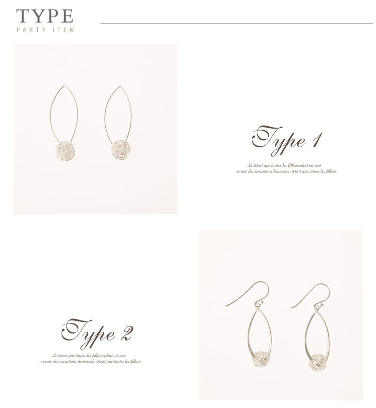 メール便送料無料 韓国デザイン 揺れるピアス シルバー