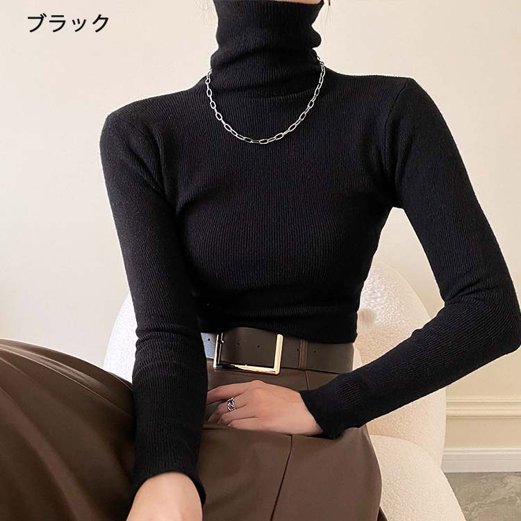 リブ編み ハイネック ニットトップス